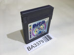 BA3379 Pokemon Silver GameBoy Game Boy Japan