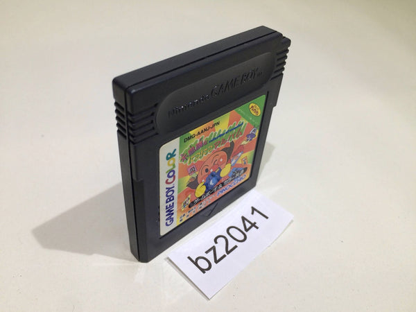 BZ2041 Anpanman Fushigina Nikoniko Album GameBoy Game Boy Japan