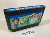 Sanma no Meitantei NES Famicom Japan - AG5210