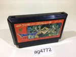 ag4772 Dragon Quest III 3 NES Famicom Japan