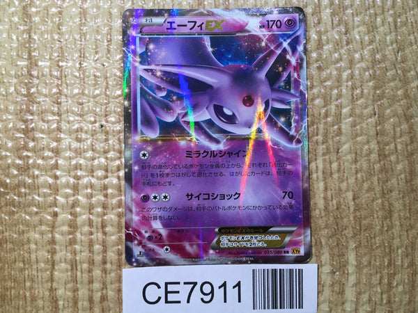 CE7911 Espeon EX RR XY9 035/080 Pokemon Card TCG Japan