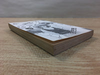 AAA1075 Touch Vol.4 Japanese Manga