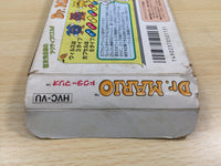 UE5936 Dr. Mario BOXED NES Famicom Japan