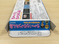 UE5670 Hyokkori Hyoutan Jima BOXED NES Famicom Japan