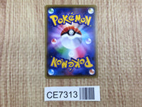 CE7313 MegaAlakazam EX RR XY10 024/078 Pokemon Card TCG Japan