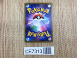 CE7313 MegaAlakazam EX RR XY10 024/078 Pokemon Card TCG Japan