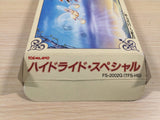 Hydlide Special BOXED NES Famicom Japan - UE4584