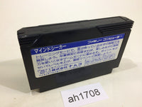 AH1708 Mindseeker NES Famicom Japan