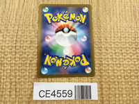 CE4559 Mewtwo V RR S10B 030/071 Pokemon Card TCG Japan