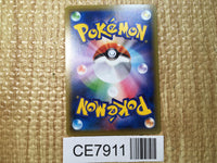 CE7911 Espeon EX RR XY9 035/080 Pokemon Card TCG Japan