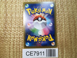 CE7911 Espeon EX RR XY9 035/080 Pokemon Card TCG Japan