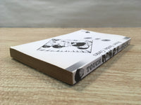 AAA1075 Touch Vol.4 Japanese Manga