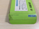 Milon's Secret Castle BOXED NES Famicom Japan - UE4017