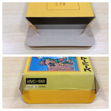 UE8251 Super Mario Bros. BOXED NES Famicom Japan