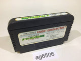SD Gundam Gaiden Knight Gundam Story NES Famicom Japan - AG6506