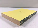 AAA1608 Black Jack Vol.1 Japanese Manga