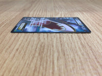 CE6708 Sharpedo EX SR XY5TS 074/070 Pokemon Card TCG Japan