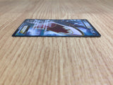 CE6708 Sharpedo EX SR XY5TS 074/070 Pokemon Card TCG Japan