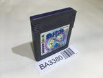 BA3380 Pokemon Silver GameBoy Game Boy Japan