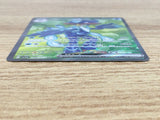 CE5913 Quaquaval ex SR SV1a 088/073 Pokemon Card TCG Japan