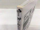 AAA1767 The World God Only Knows Vol.21 Japanese Manga