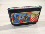 Keru Naguru BOXED NES Famicom Japan - UE2662