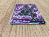 CE4713 Coalossal V SR S3a 080/076 Pokemon Card TCG Japan