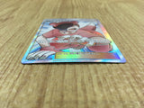 CE4113 Poke Maniac SR SM10b 061/054 Pokemon Card TCG Japan