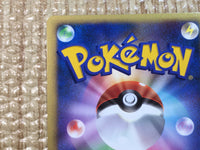 CE8108 Mewtwo - DP10th Mewtwo Pokemon Card TCG Japan