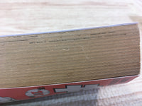 AAA1303 Captain Tsubasa Vol.21 Japanese Manga