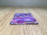CE7911 Espeon EX RR XY9 035/080 Pokemon Card TCG Japan