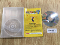 FH6383 Mario Party 7 Disc GameCube Japan
