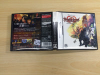 UE7851 KINGDOM HEARTS 358/2 Days BOXED Nintendo DS Japan