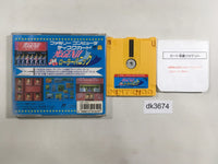 DK3674 Hikari Genji Roller Panic BOXED Famicom Disk Japan