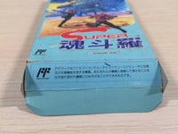 UE4855 Super Contra BOXED NES Famicom Japan