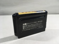 DK7242 MegaPanel BOXED Mega Drive Genesis Japan