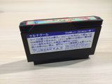 Keru Naguru BOXED NES Famicom Japan - UE2662