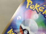 CE6167 Oranguru V SR s10P 076/067 Pokemon Card TCG Japan