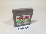 bx8808 Kirby 2 Kirby's Dream Land GameBoy Game Boy Japan