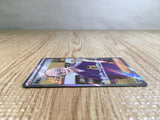 CE6313 Caretaker SR sv5a 085/066 Pokemon Card TCG Japan
