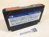 Super Chinese NES Famicom Japan - AH3455