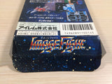 Image Fight BOXED NES Famicom Japan - UE3664