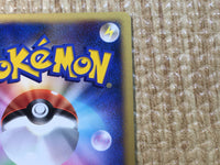 CE8108 Mewtwo - DP10th Mewtwo Pokemon Card TCG Japan