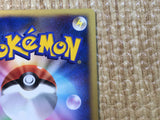 CE8108 Mewtwo - DP10th Mewtwo Pokemon Card TCG Japan