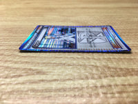 CE2909 Colress - PPD 014/017 Pokemon Card TCG Japan