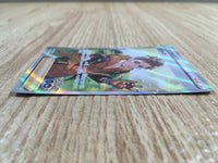 ce2027 Spark SR s10b 081/071 Pokemon Card TCG Japan
