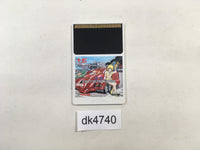 DK4740 Moto Roader 2 PC Engine Japan