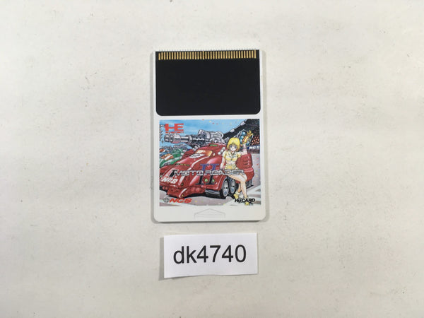 DK4740 Moto Roader 2 PC Engine Japan