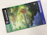 Tales of Symphonia Disc GameCube Japan - FH4019