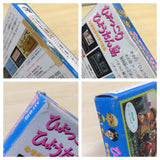 UE5670 Hyokkori Hyoutan Jima BOXED NES Famicom Japan